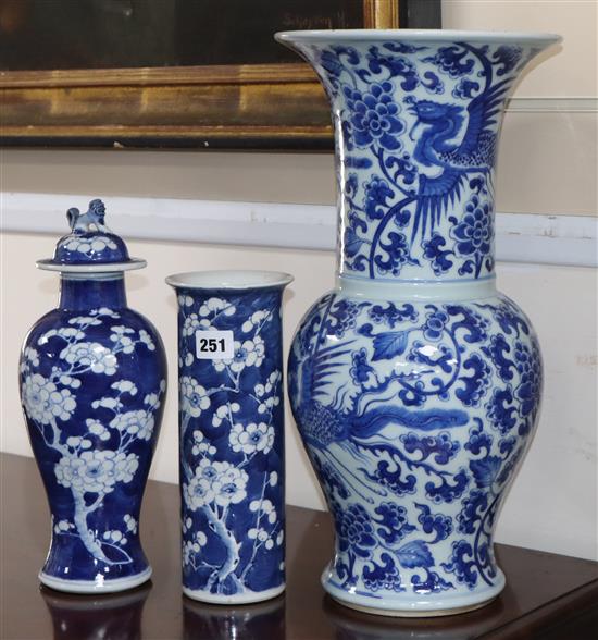 A Chinese Prunus lidded vase, a sleeve vase and another tallest 44.5cm